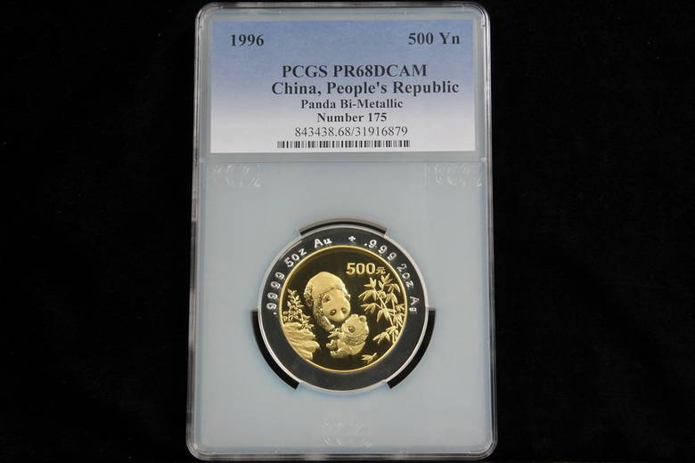 Thomaston Place Auction Galleries, ME Auctions & 177 Past