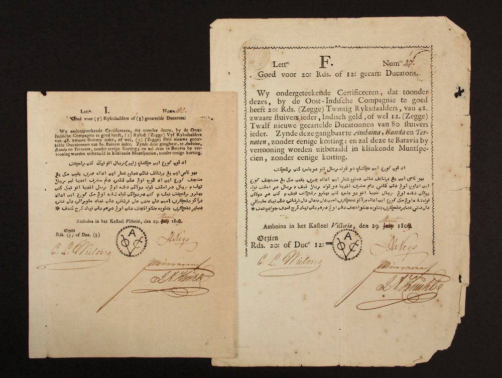 (2) DUTCH EAST INDIES DOCUMENTS - Passes for Ship's (1 of 4)