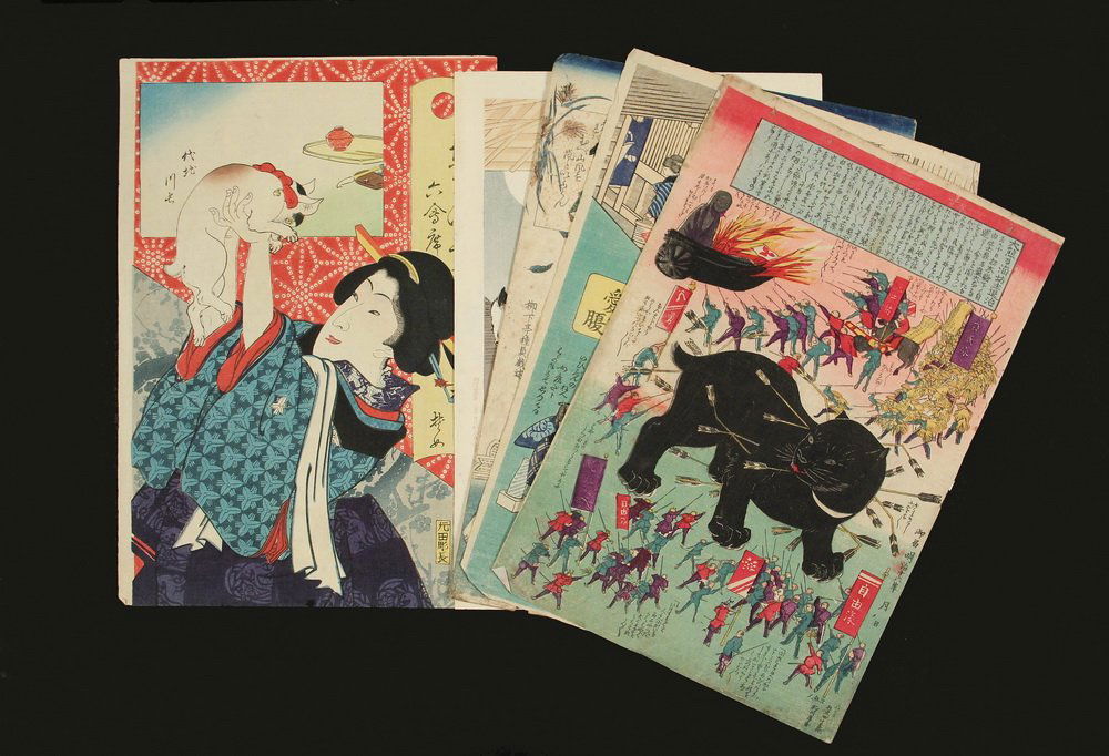 GROUP OF (14) RARE JAPANESE WOODBLOCK UKIYO-E PRINTS - (1 of 8)