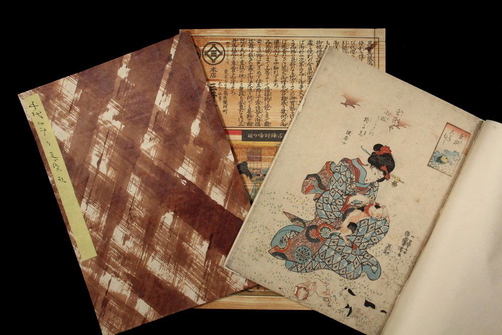 (6) BOOKS OF JAPANESE UKIYO-E WOODBLOCK PRINTS - All (1 of 10)