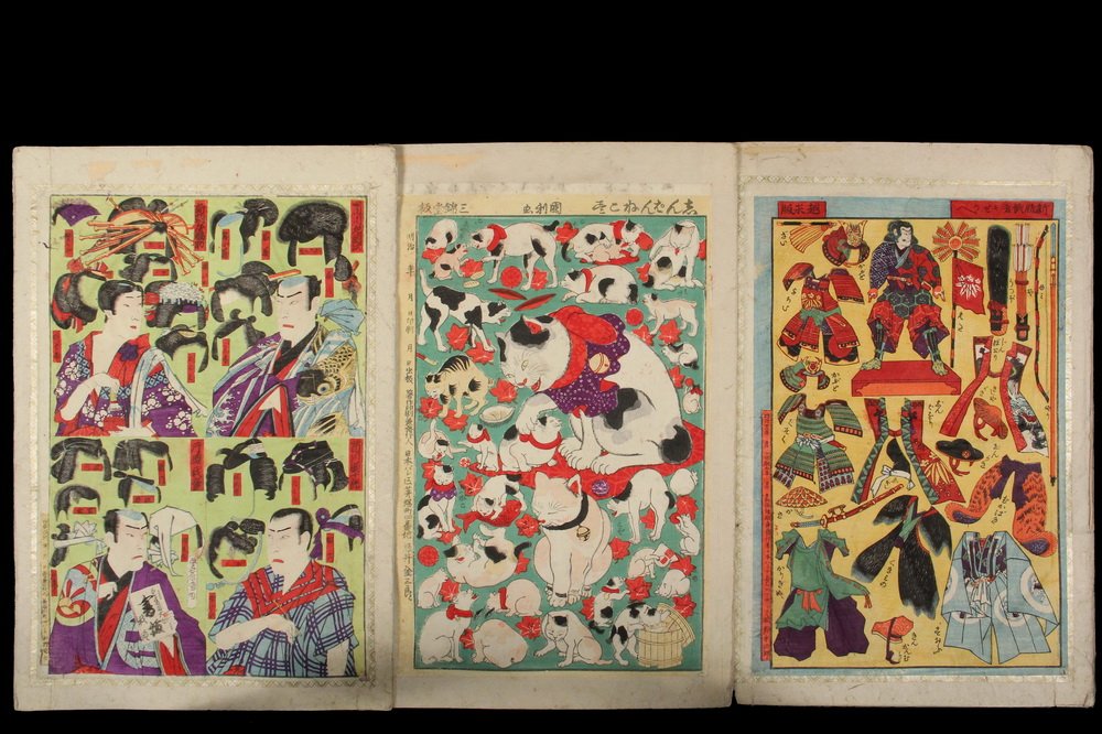 GROUP OF (5) RARE JAPANESE WOODBLOCK UKIYO-E PRINTS - (1 of 6)