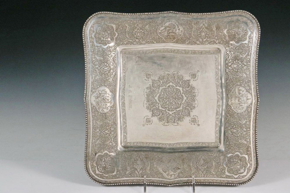 TRAY - Persian Isfahan 84-Silver Square Tray with Ball (1 of 8)