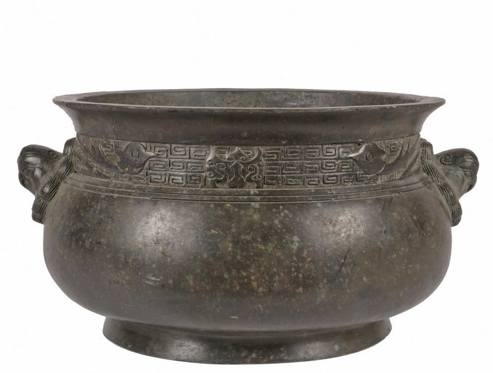 CHINESE BRONZE CENSER - Large Ovoid Bowl, having a Ming (1 of 7)