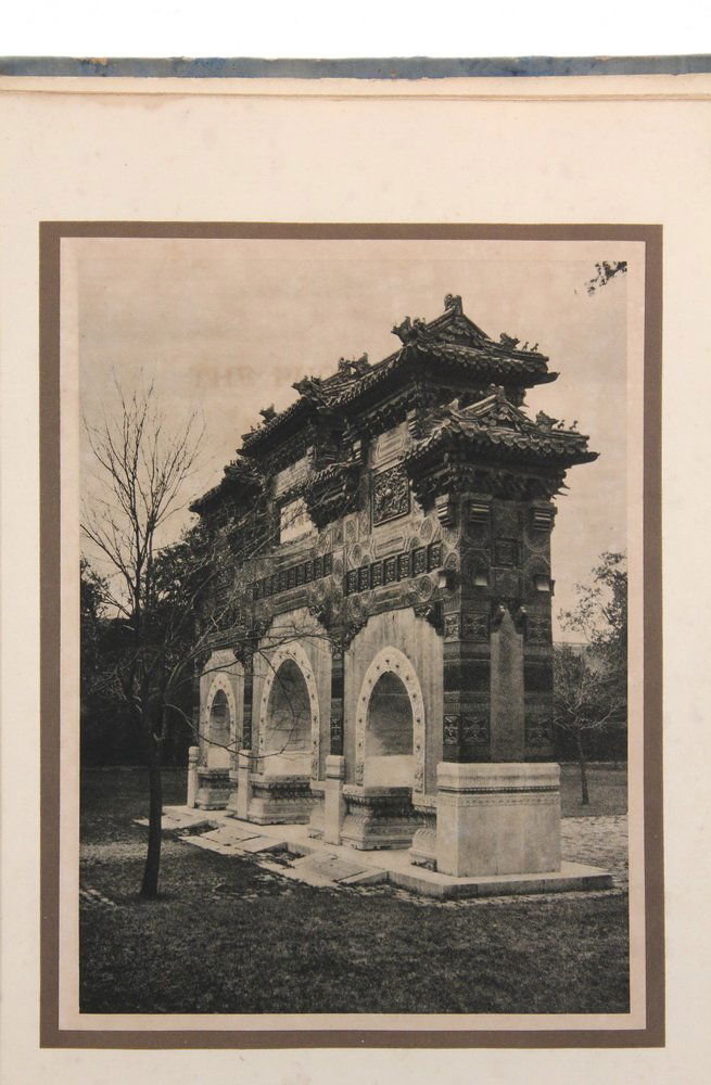 RARE CHINESE PHOTO ESSAY BOOK - "The Pageant of (1 of 8)