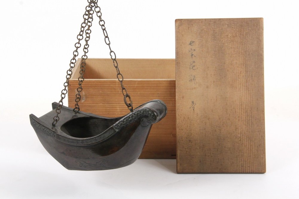 JAPANESE BRONZE HANGING VASE - Unusual Boat Form (1 of 4)