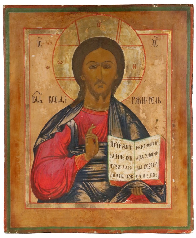 RUSSIAN ICON - "Christ Pantocrator", late 19th c. with (1 of 5)