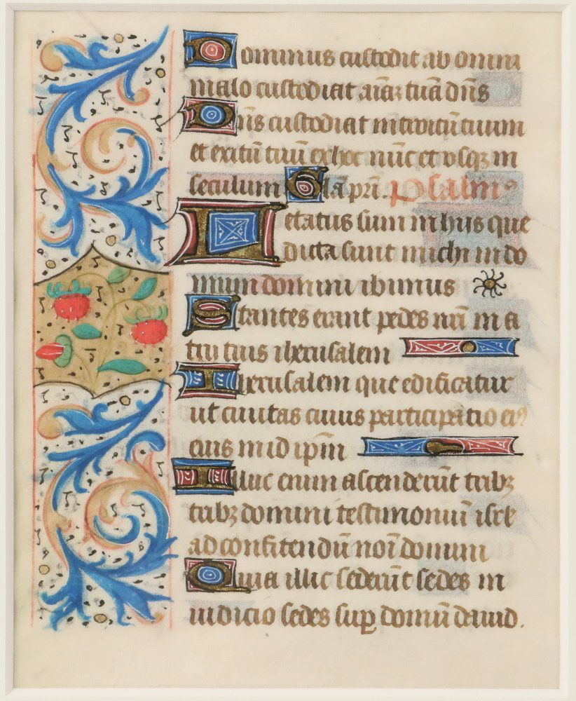 (6) FRAMED ILLUMINATED MANUSCRIPTS - All in matching (1 of 6)