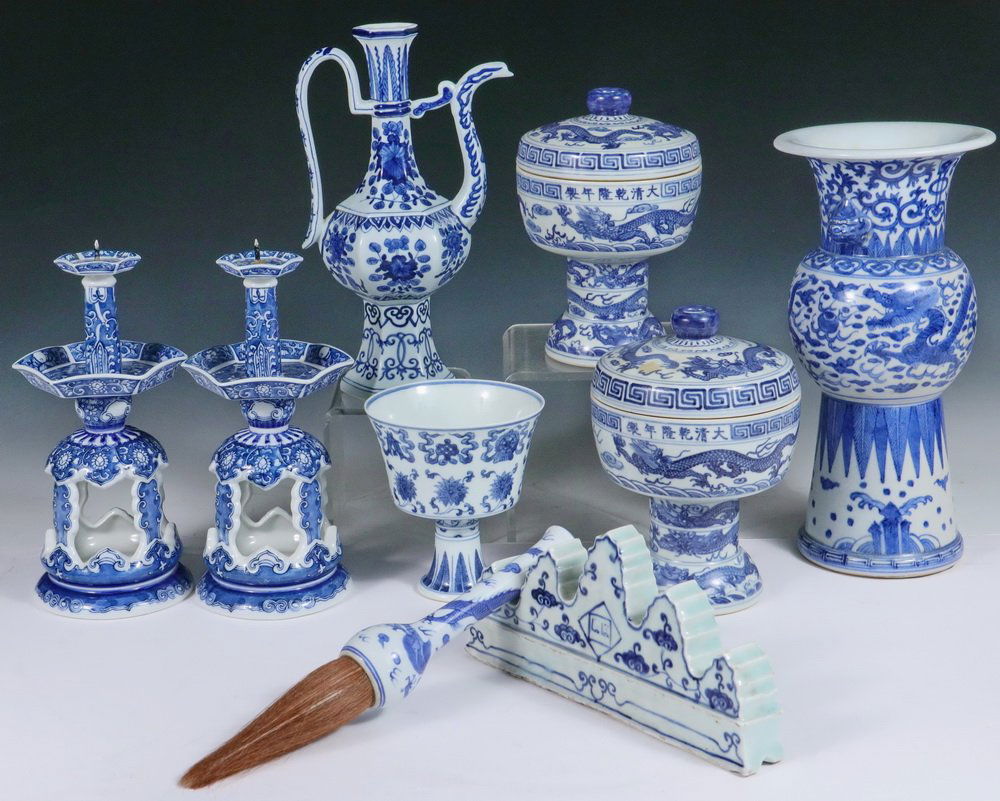 CHINESE PORCELAIN - Collection of (9) 20th c. (1 of 10)