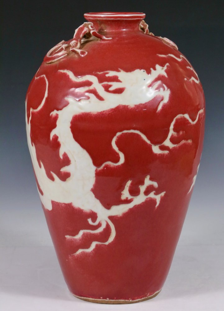 CHINESE PORCELAIN VASE - Meiping Form Qing Oxblood Vase (1 of 6)