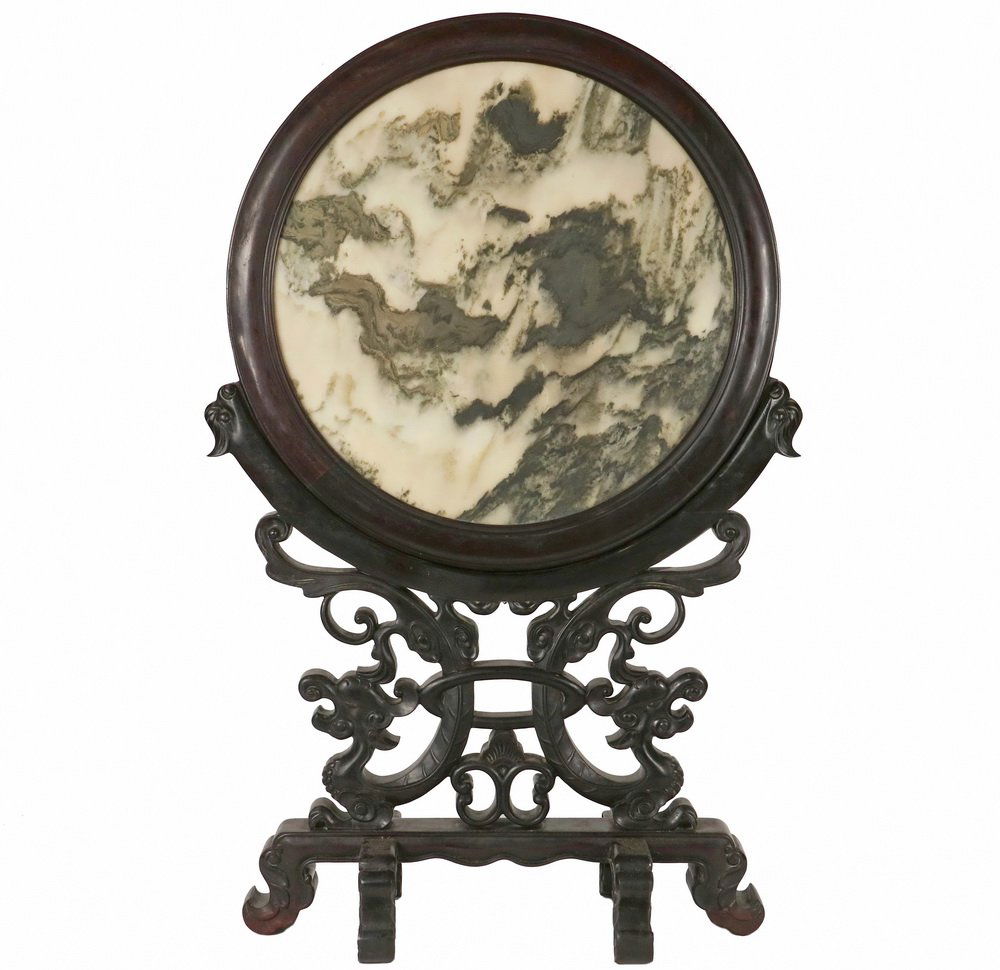CHINESE TABLETOP SCREEN - Round Scholars Stone set into (1 of 4)