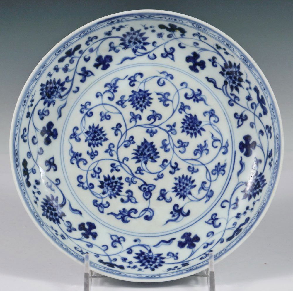 CHINESE PORCELAIN BOWL - Ming Dynasty, Wanli Reign, (1 of 2)