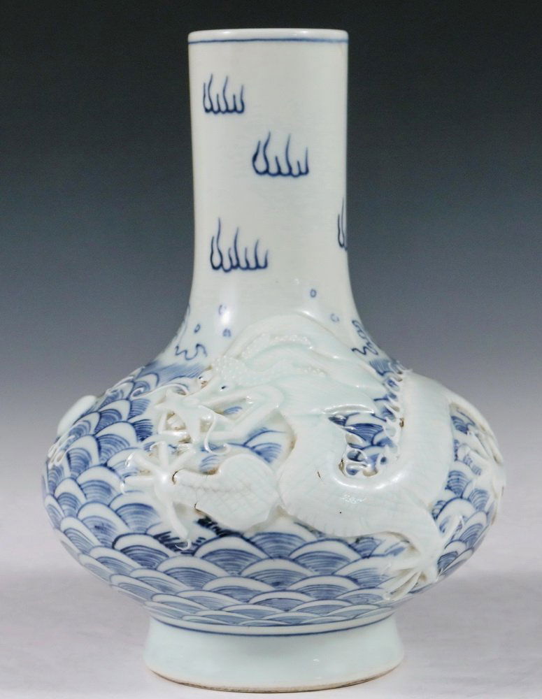 CHINESE PORCELAIN VASE - Squat Bottle Form, having a (1 of 5)