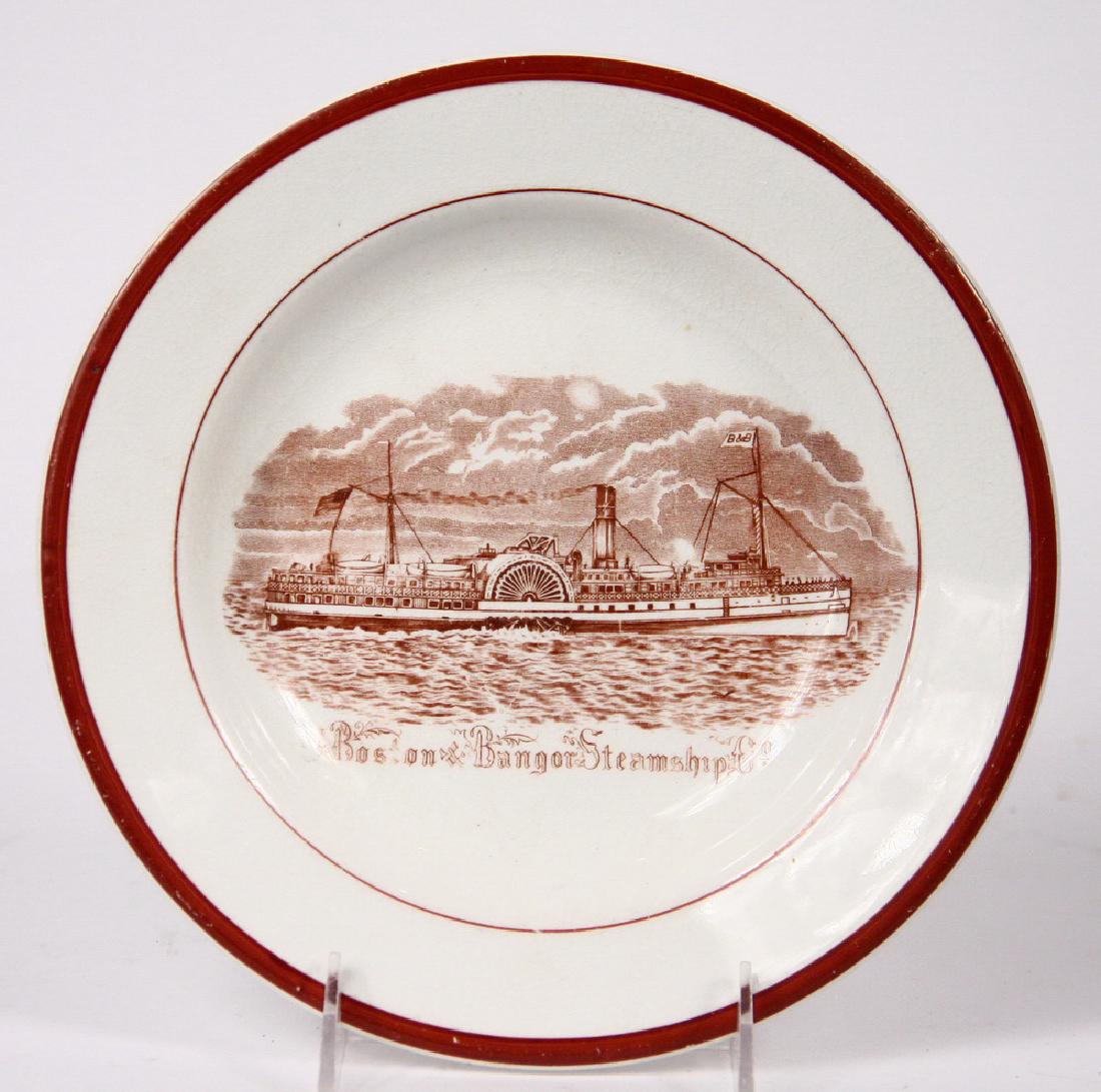 MARITIME DINING HALL IRONSTONE BOWL: Boston & Bangor Steamship Co. Transfer-decorated Ironstone Dining Room Soup Plate, in brown, 9" diam. Single large chip to underside of rim, face is fine for display.