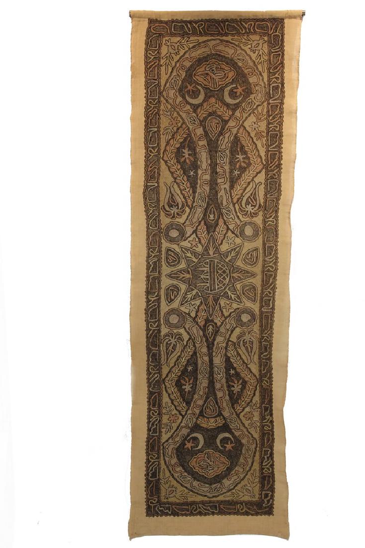 EMBROIDERED WALL HANGING: 19th c. Turkish Textile in metallic thread on Egyptian cotton, featuring the crescent and star, bands of inscription and the ruler's Tugra at the ends, stitched over a hanging batten, probably a table