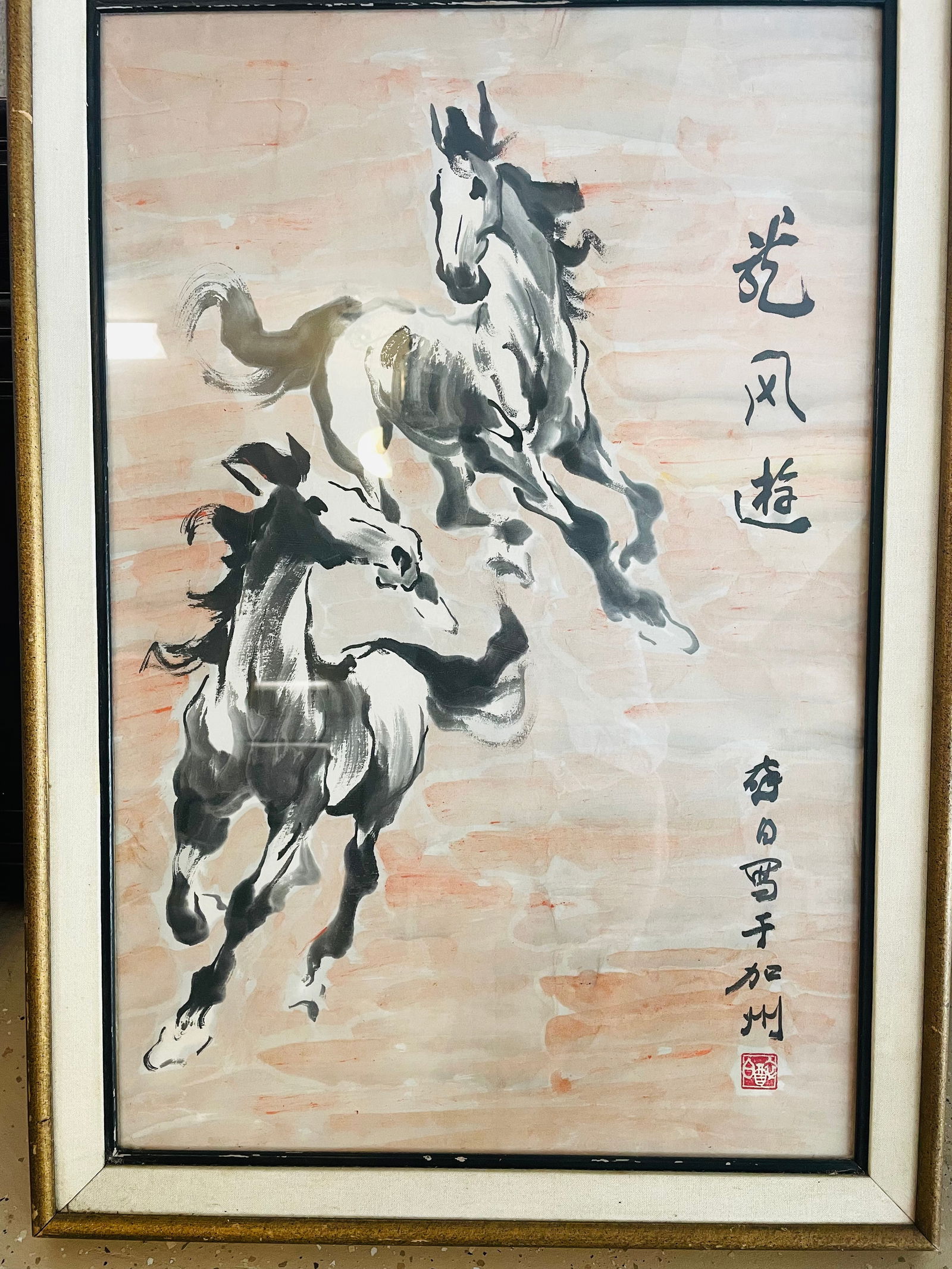 Large Chinese Antique  calligraphy painting (1 of 6)