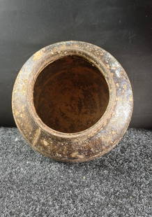 Chinese Ancient Brown-Glazed Earthenware Jar: Chinese Ancient Brown-Glazed Earthenware Jar