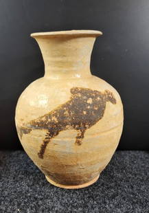 Chinese Antique Yellow Glazed Earthenware Vase: Chinese Antique Yellow Glazed Earthenware Vase