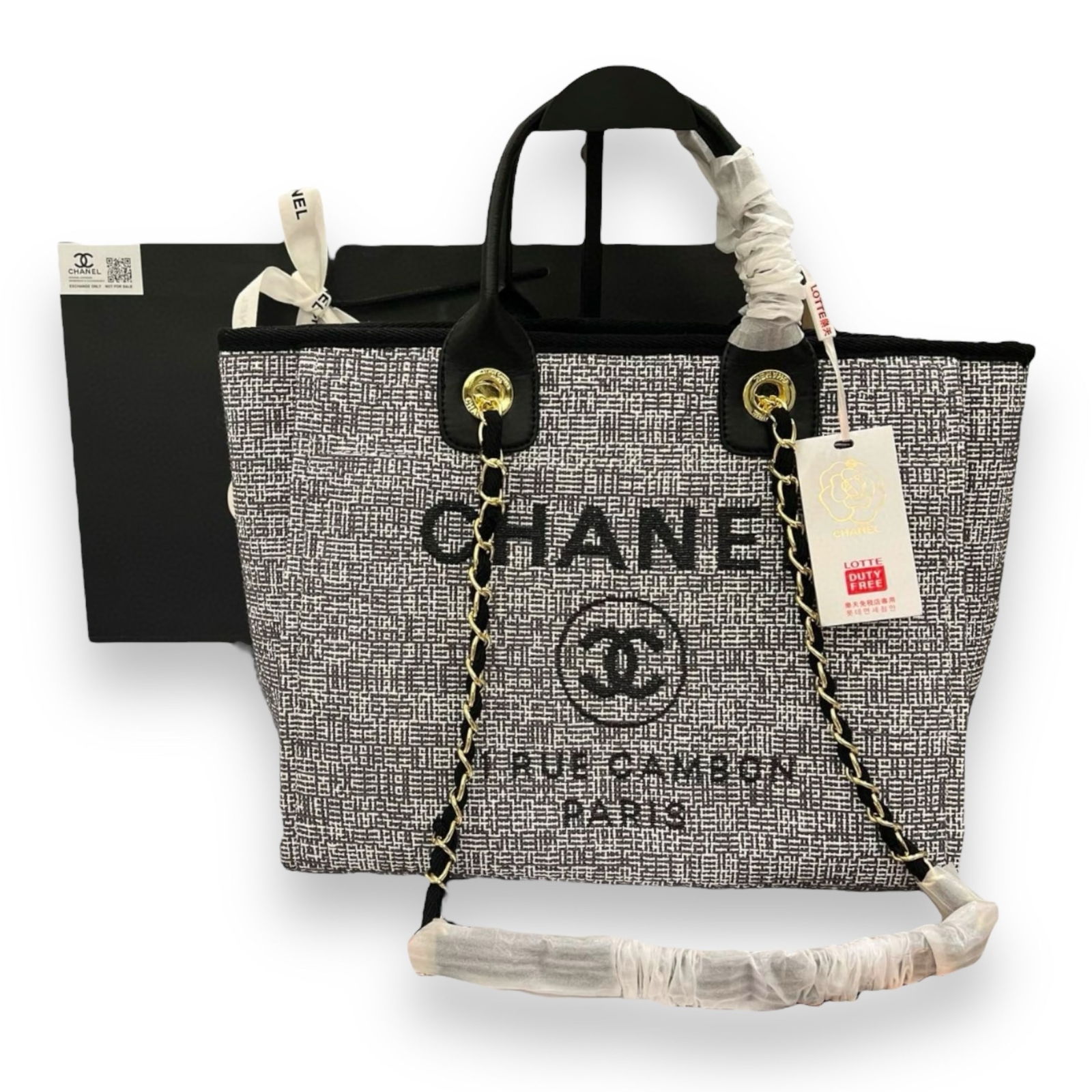 Grey, Black, & White CHANEL Deauville Beaute Bag (1 of 8)