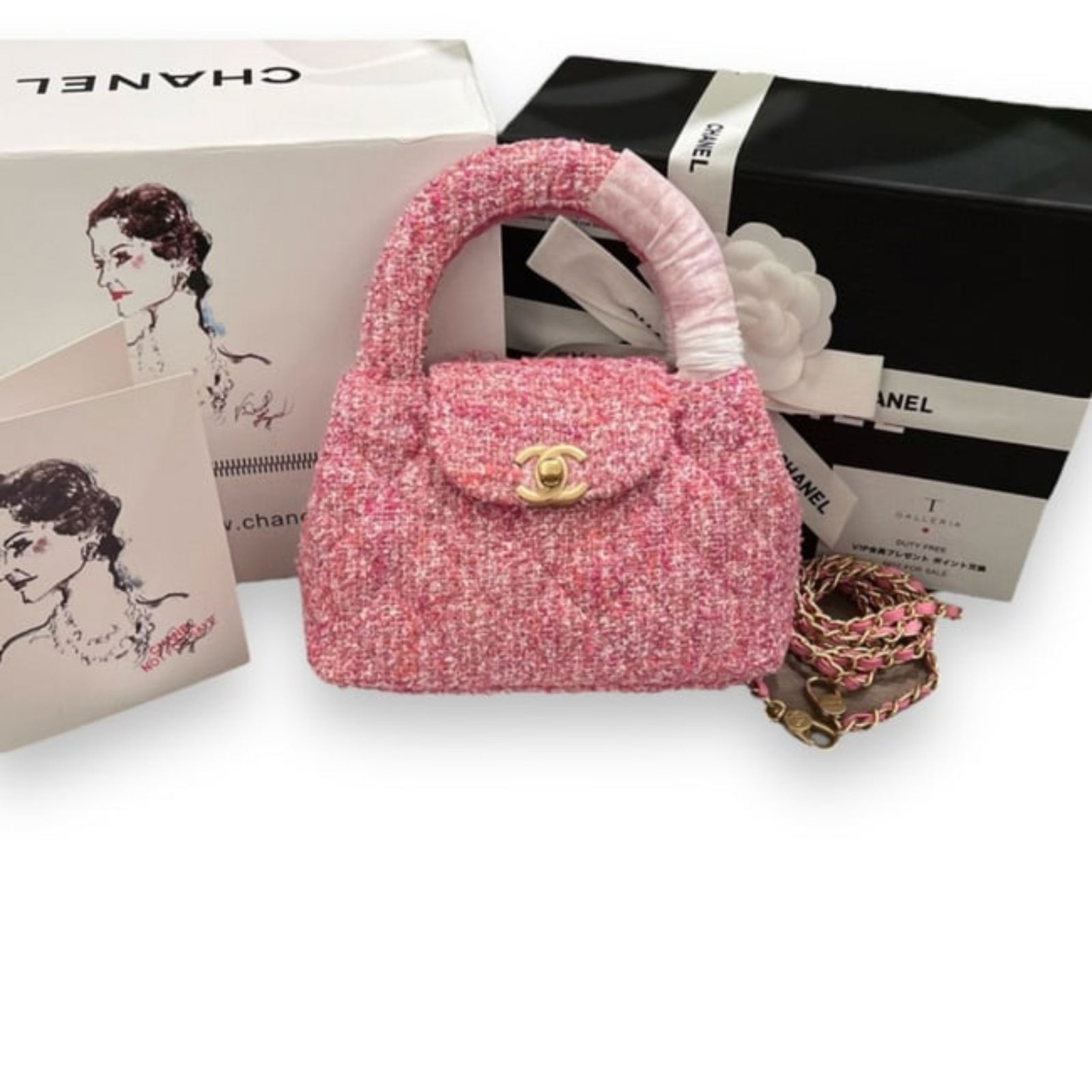 CHANEL Pink Tweed 24P Mini Kelly Beaute Bag & Original Box (1 of 8)