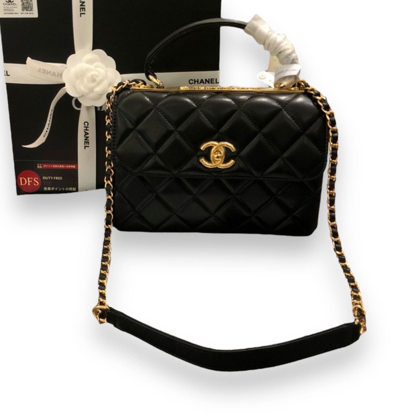 Black Beveled Top Logo CC Twist Lock CHANEL Beaute Shoulder Bag & Original Box (1 of 5)