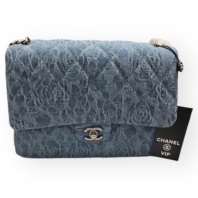 CHANEL Denim/Silver Quilted Floral Print CF W/ Heart Chain Beaute Bag & Original Box (1 of 9)