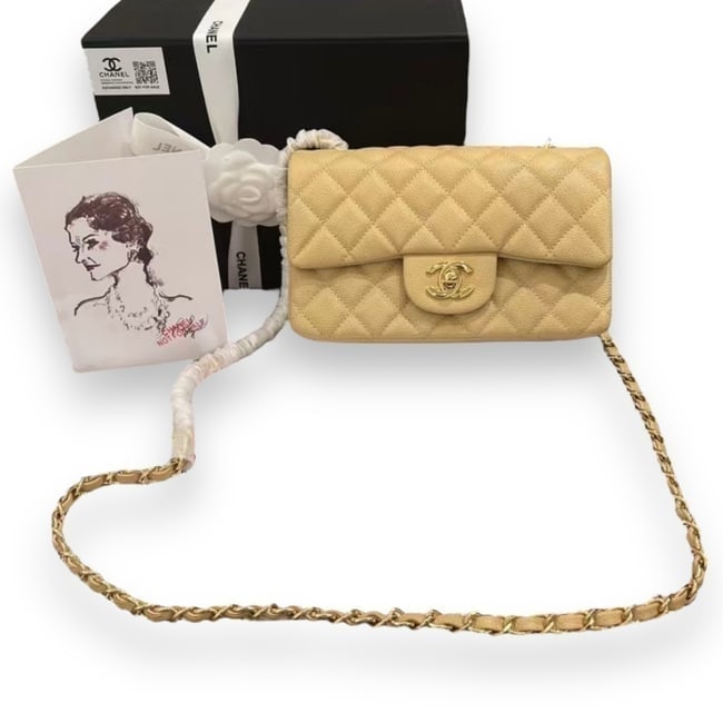 CHANEL Quilted Camel Pebbled Leather Mini Flap Bag & Original Box (1 of 8)