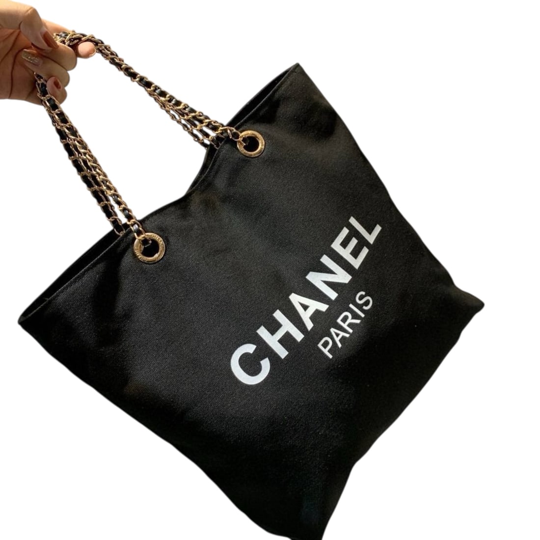CHANEL Lg Black/Gold Canvas Intertwined Leather Chain Strap Beaute Tote (1 of 8)