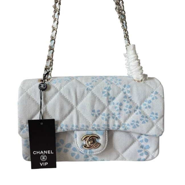 CHANEL Quilted Reverse Denim Classic Flap Beaute Bag & Original Box (1 of 8)