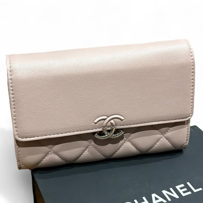 CHANEL Powder Pink/Silver Vintage Style Wallet On Chain Beaute Bag & Original Box (1 of 11)