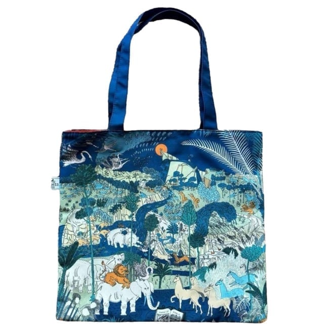 Hermes Blue Multicolor Signature Animal Print U.L Tote: • Hermes • Tote • Blue Multicolor • Signature Animal Print • Signature Orange Interior • Canvas • Double Handles • Uniform Line • Snap Closure