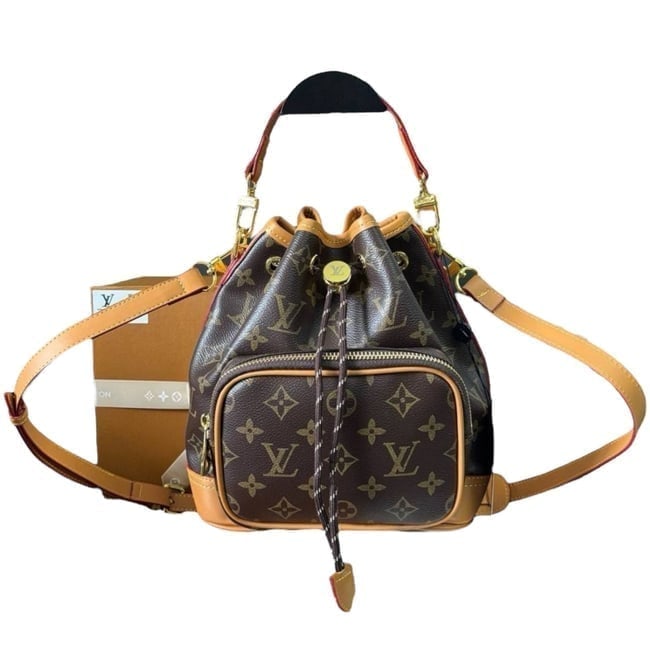 Louis Vuitton Brown Monogram Noe Cargo G69 Beaute Bag & Original Box (1 of 8)