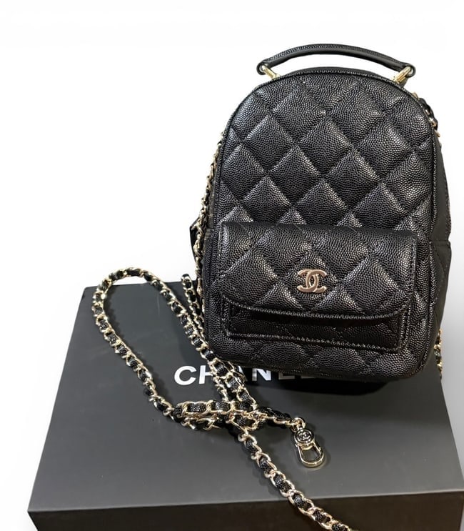CHANEL Quilted Black 2Way Carry Beaute Mini Backpack & Original Box (1 of 11)