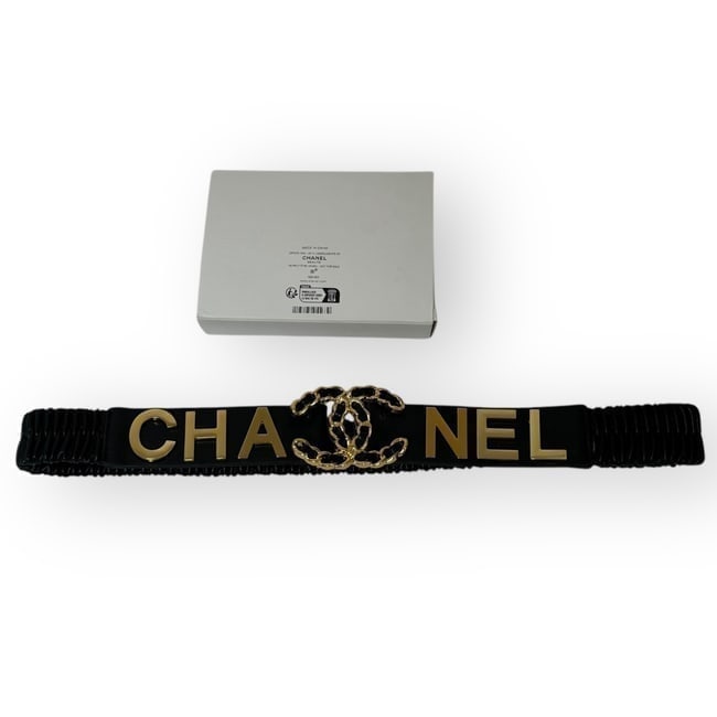 CHANEL Intertwined Front CC Beaute Belt & Gift Bag (1 of 6)