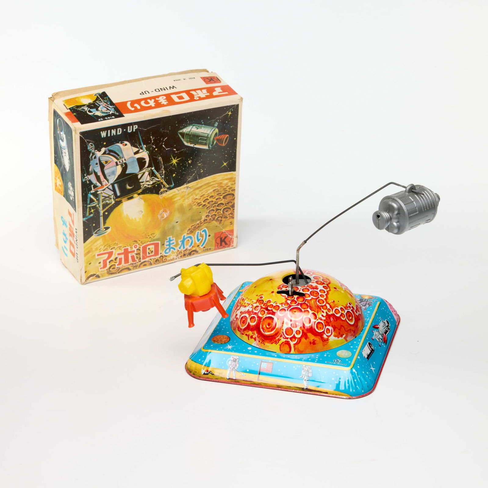 Kokyu Japan Tin Litho Wind-Up Apollo 11 Moon Exploration Toy (1 of 2)