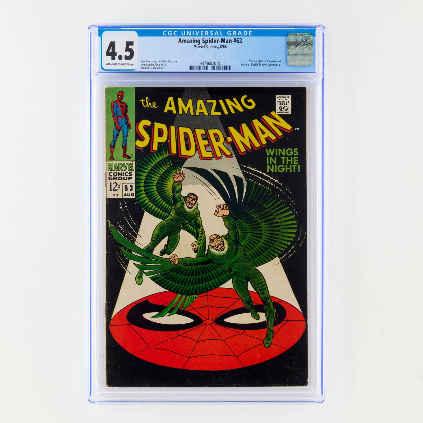 Marvel Comics Amazing Spider-Man #63 CGC 4.5 (1 of 2)