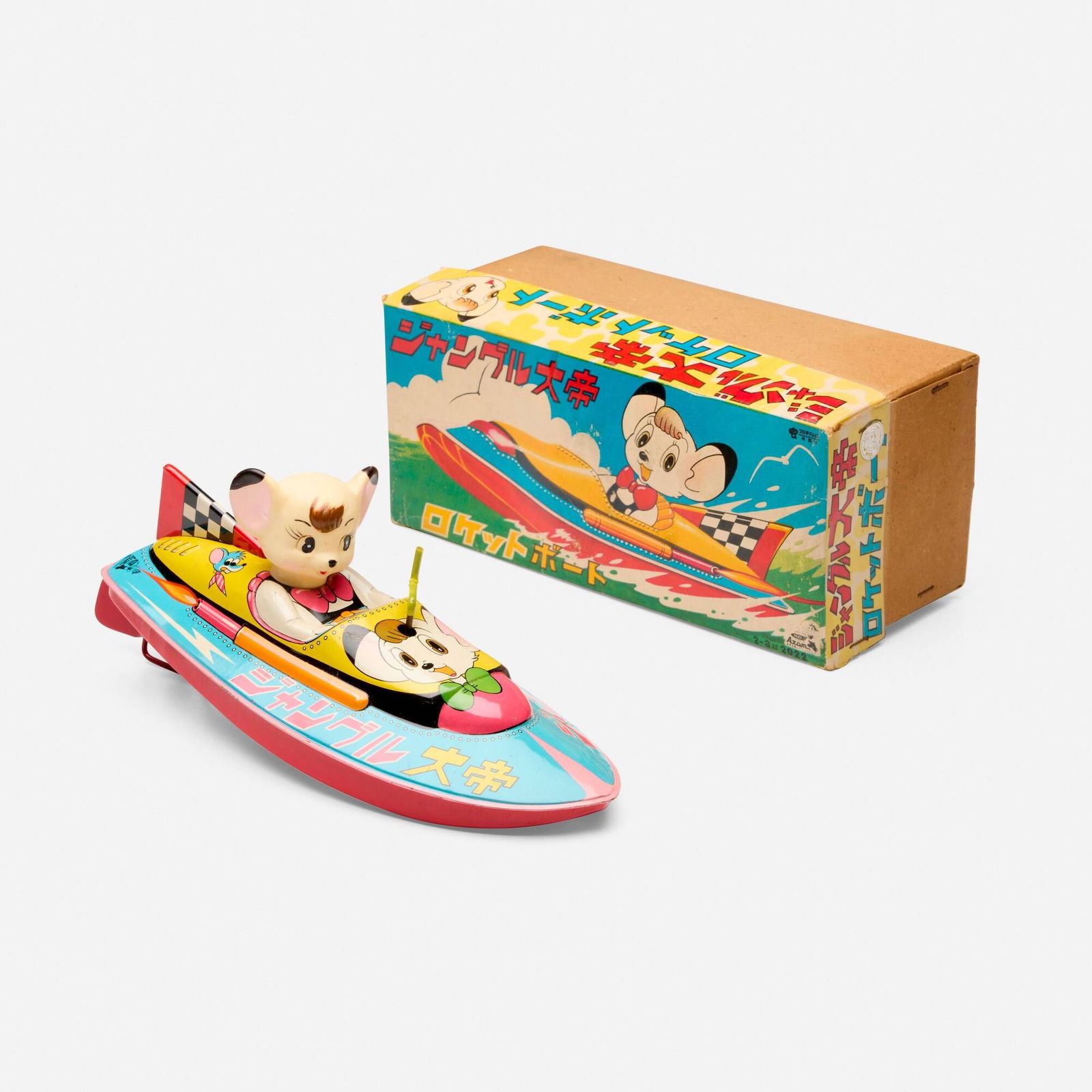 Tada Kimba The White Lion Tin Crank-Friction Speedboat (1 of 2)