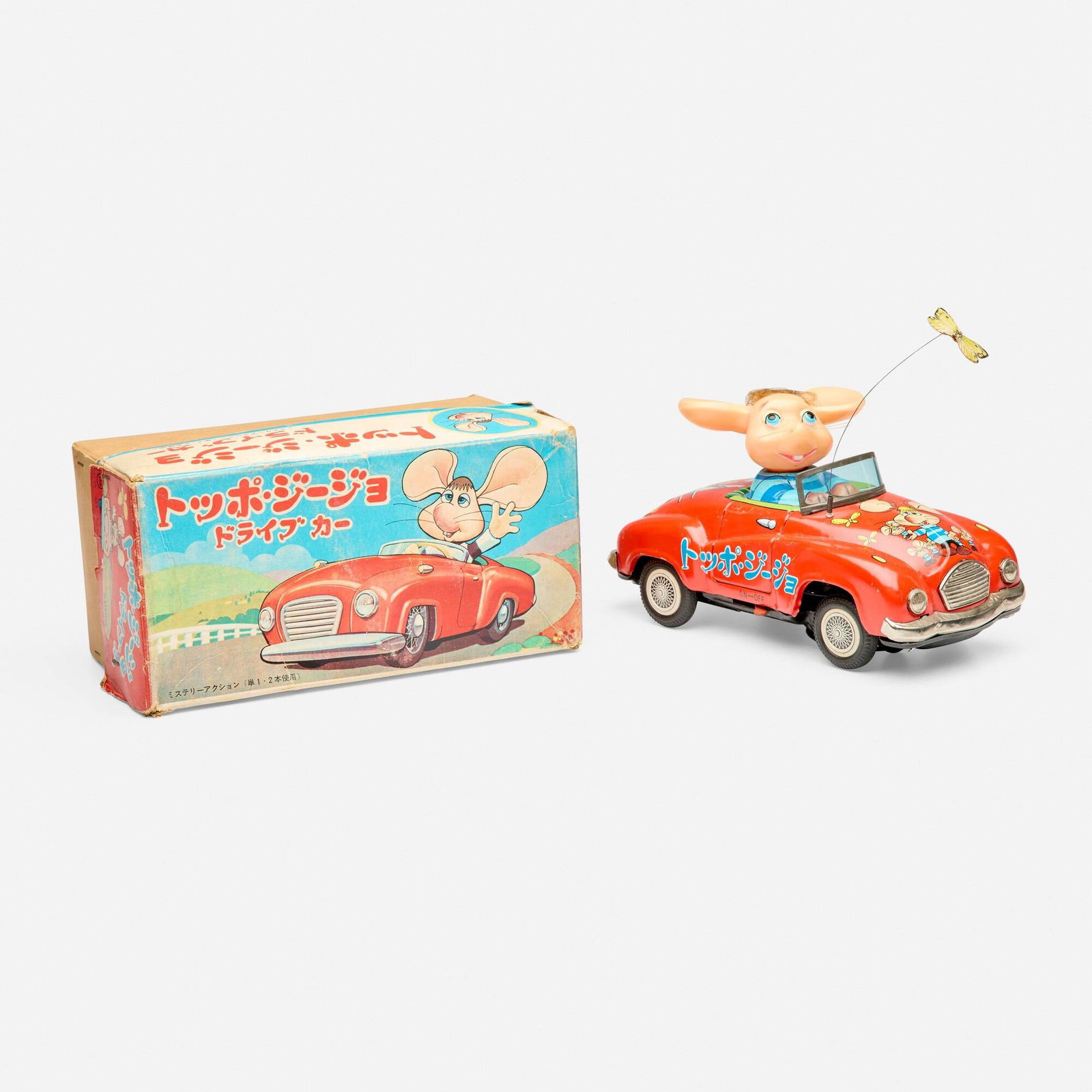 Marusan Topogigo Battery-Operated Tin Car Boxed (1 of 2)