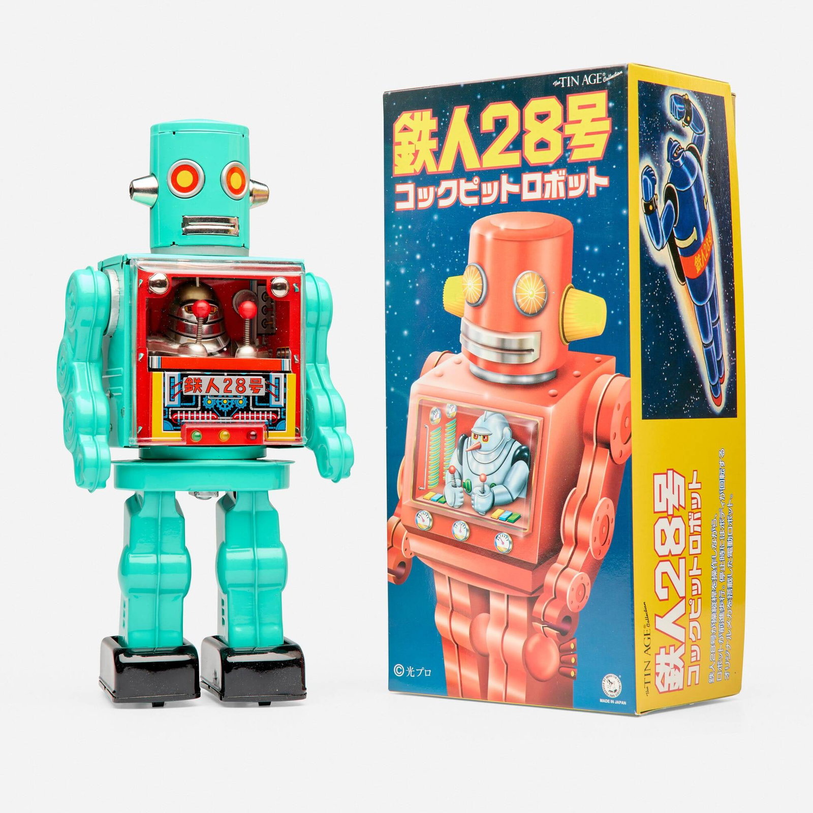 Osaka Tetsujin OT22-SP15 Turquoise Battery-Operated Tin Driver Robot Boxed (1 of 2)