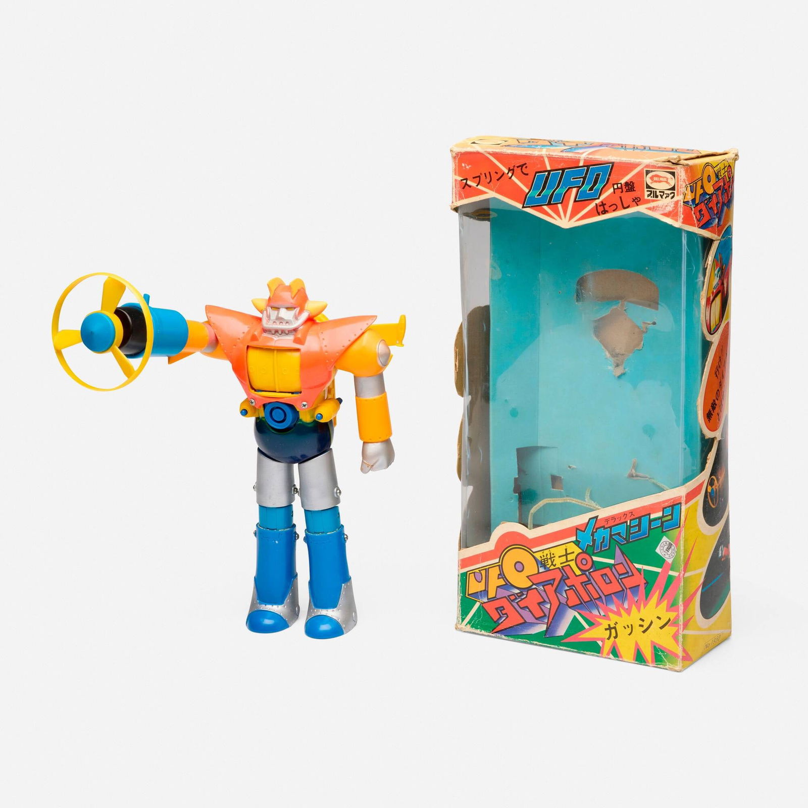 Bullmark Missile-Firing UFO Diapolon Vinyl Boxed (1 of 2)