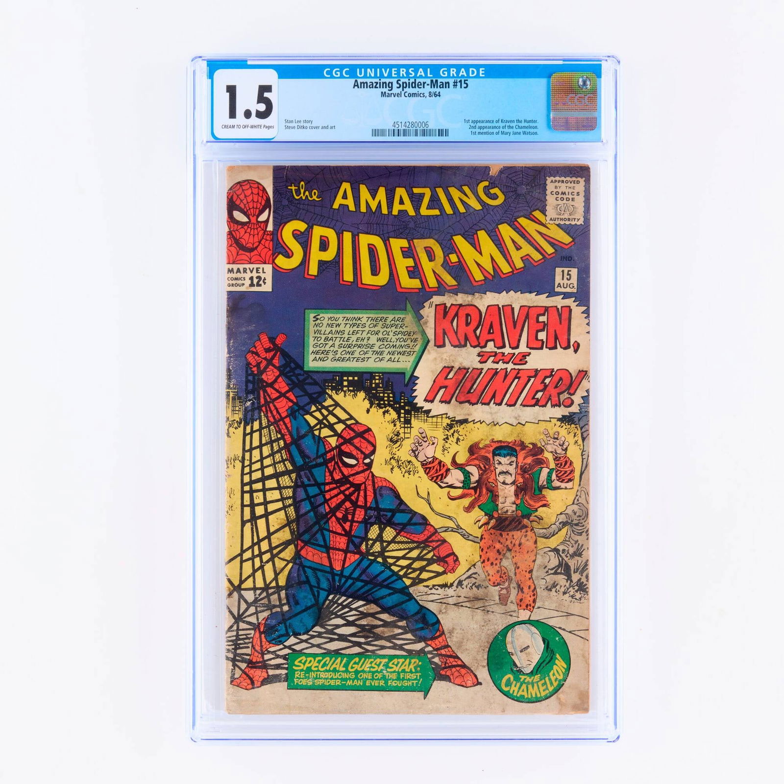 Marvel Comics Amazing Spider-Man #15 CGC 1.5 (1 of 2)