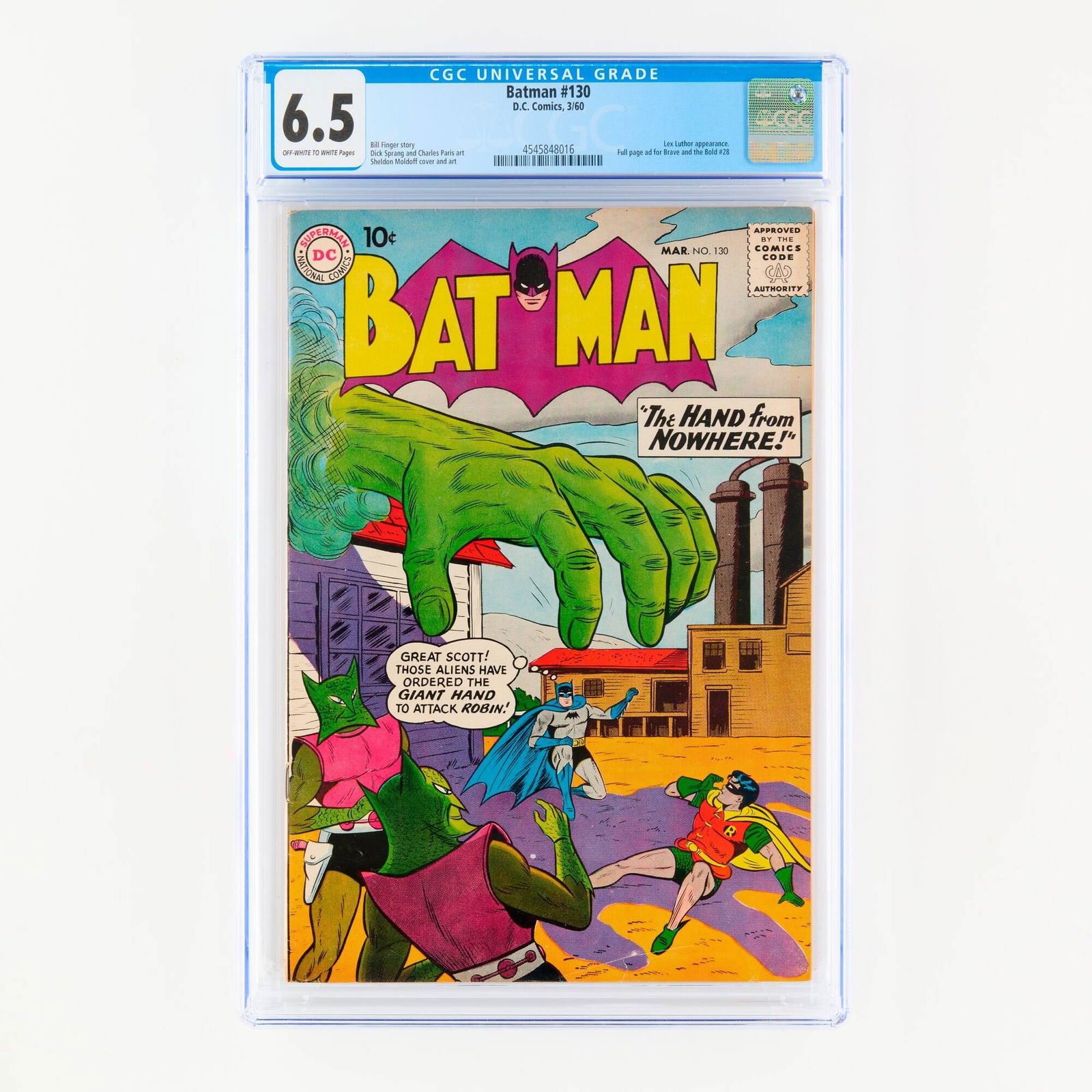 D.C. Comics Batman #130 CGC 6.5 (1 of 2)