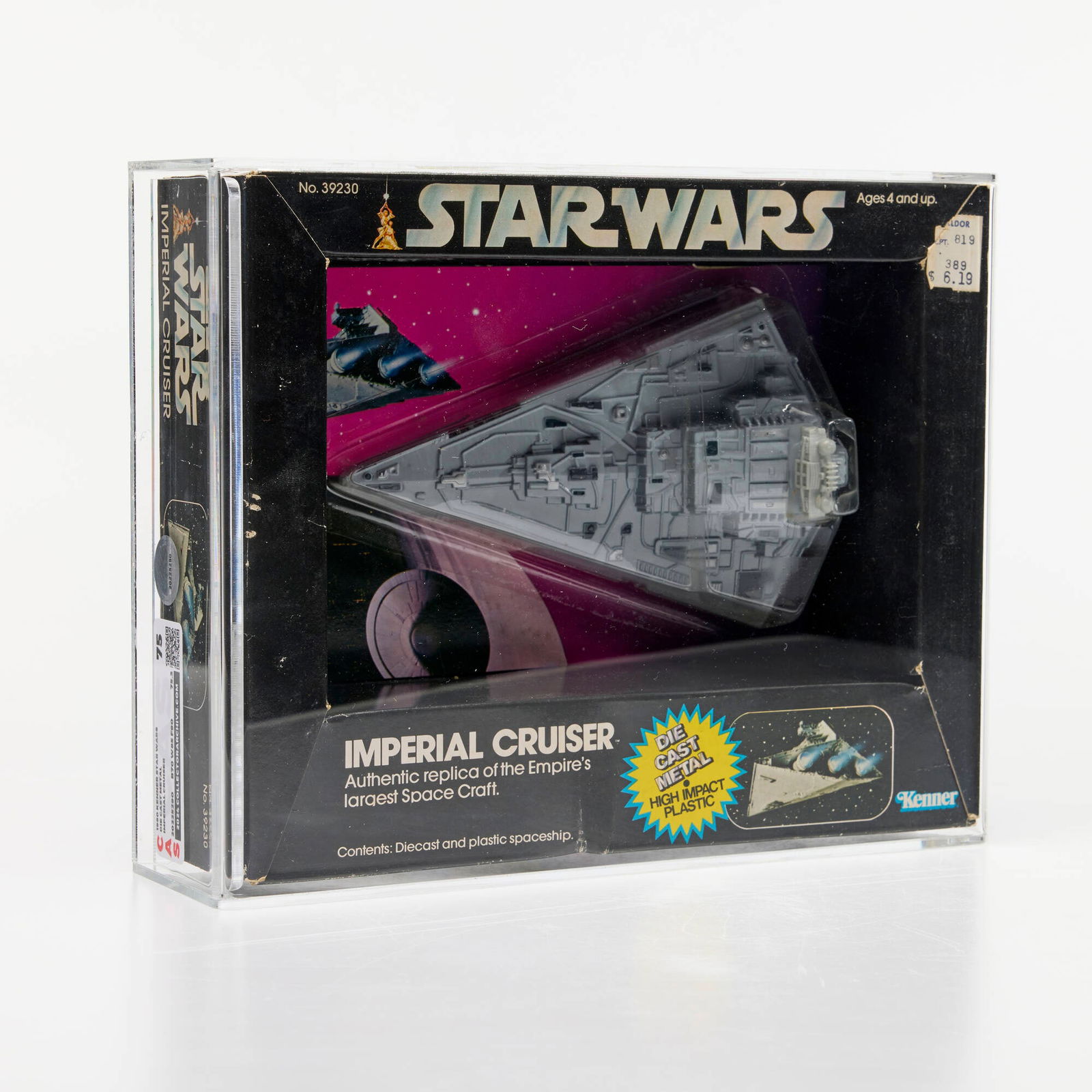1980 Kenner Star Wars Diecast Imperial Cruiser CAS 75 (1 of 3)