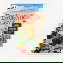 Marvel Comics Fantastic Four #1 CGC 8.0