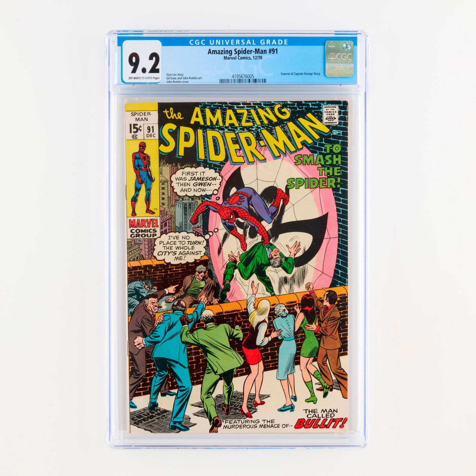 Marvel Comics Amazing Spider-Man #91 CGC 9.2 (1 of 2)