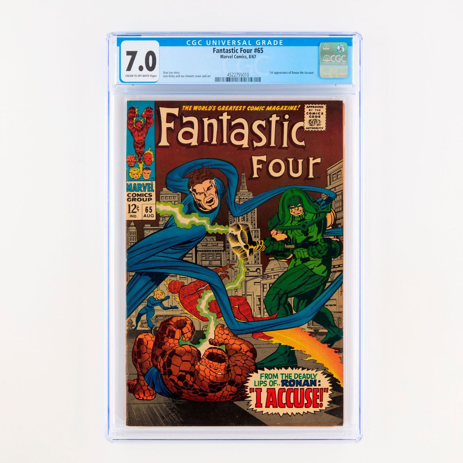 Marvel Comics Fantastic Four #65 CGC 7.0 (1 of 2)