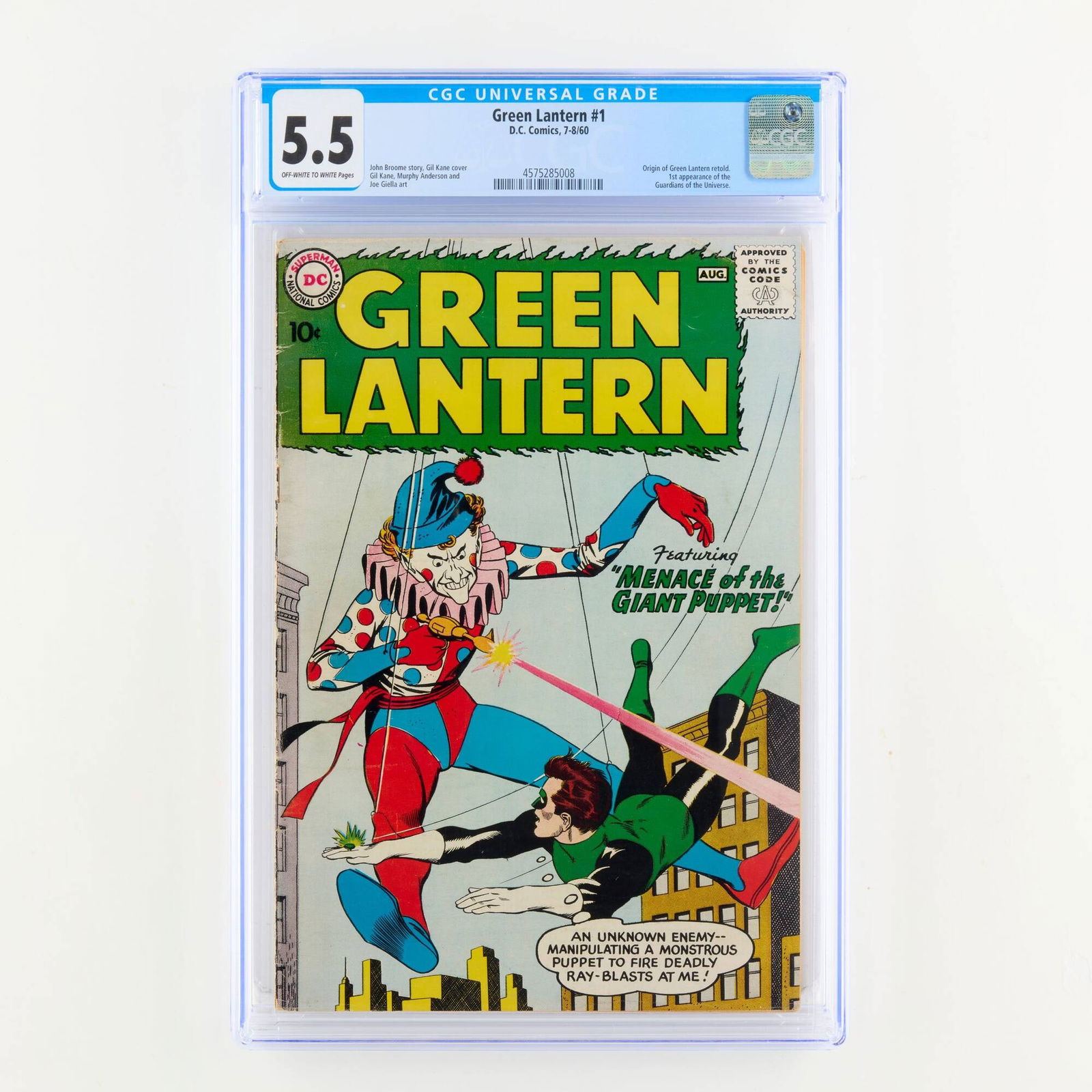 D.C. Comics Green Lantern #1 CGC 5.5 (1 of 2)
