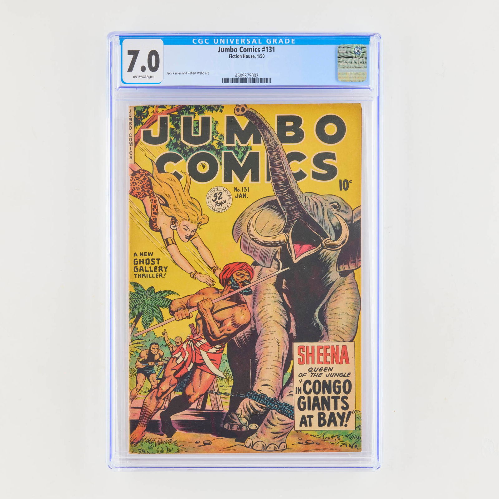Fiction House Jumbo Comics #131 CGC 7.0 (1 of 2)