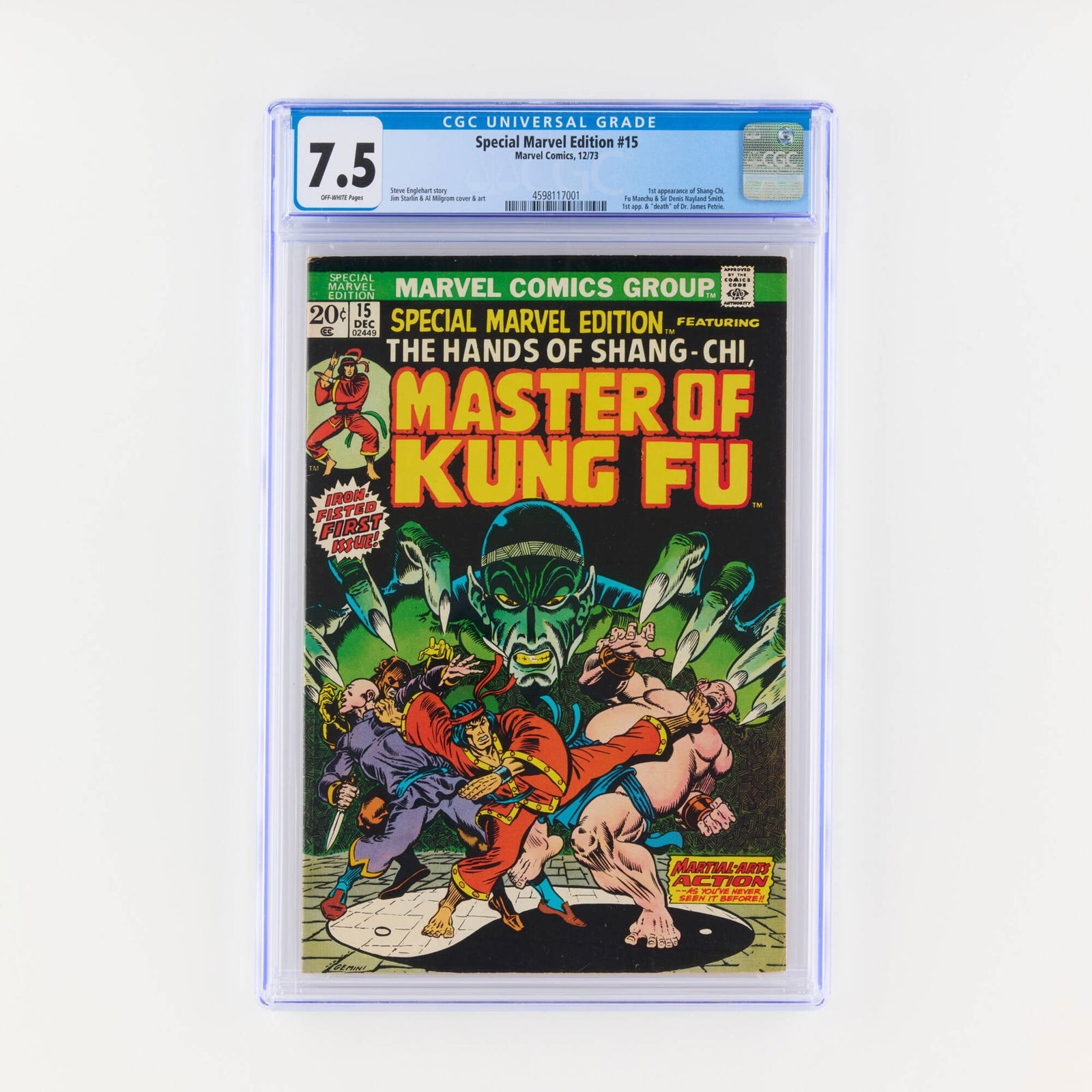 Marvel Comics Special Marvel Edition #15 CGC 7.5 (1 of 2)