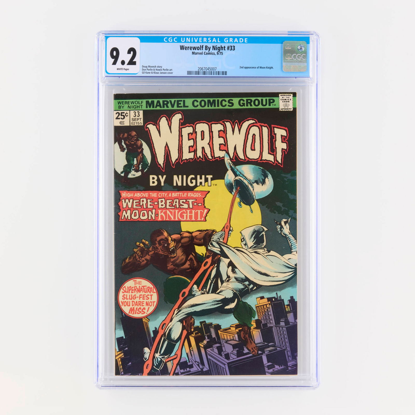 Marvel Comics Werewolf By Night #33 CGC 9.2 (1 of 2)