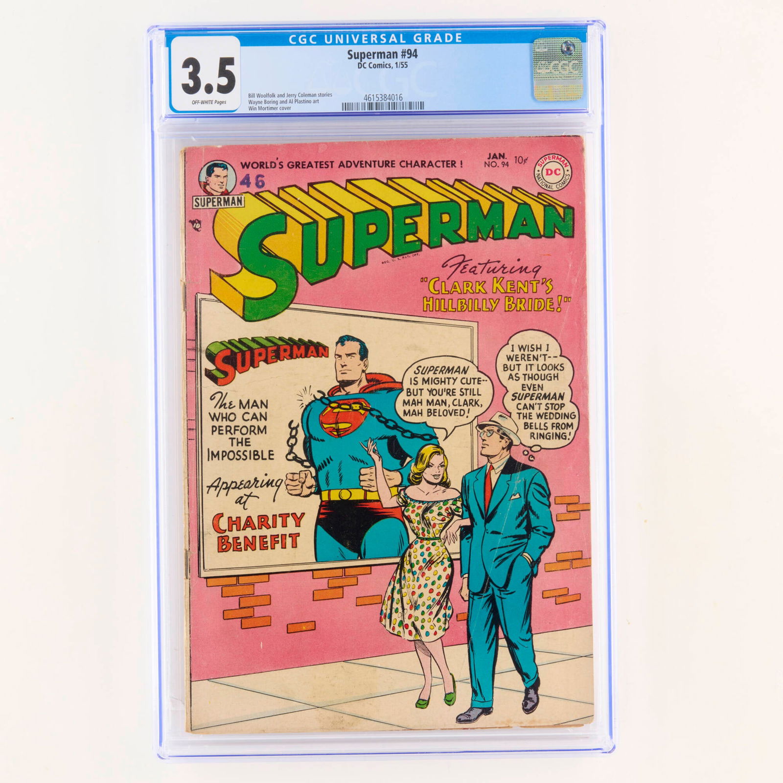 D.C. Comics Superman #94 CGC 3.5 (1 of 2)